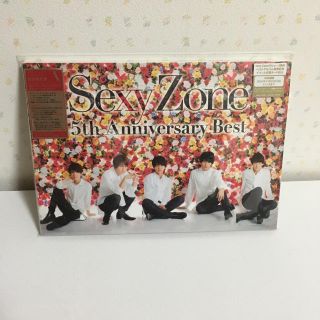 セクシー ゾーン(Sexy Zone)のSexy Zone 5th Anniversary best(男性アイドル)