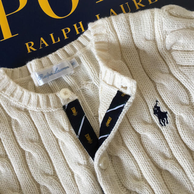 Ralph Lauren(ラルフローレン)の美品☆ラルフローレン☆ケーブルニットカーディガン 80 ホワイト国内百貨店購入 キッズ/ベビー/マタニティのベビー服(~85cm)(カーディガン/ボレロ)の商品写真