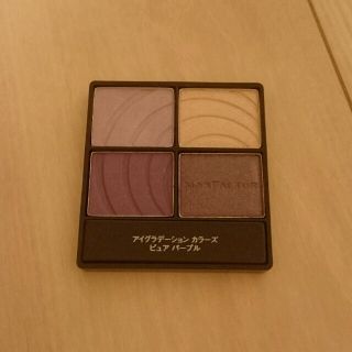 マックスファクター(MAXFACTOR)の【未使用】マックスファクター アイシャドウ パープル(アイシャドウ)