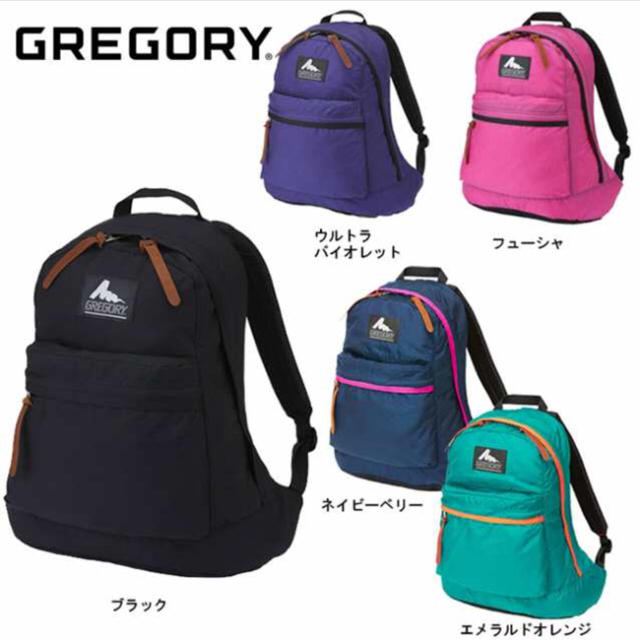 Gregory - グレゴリー☆未使用品☆イージーデイ☆ウルトラ Gregory - グレゴリー☆未使用品☆イージーデイ☆ウルトラ