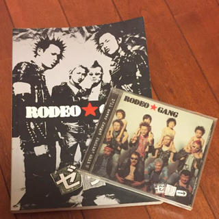 ロデオギャング  RODEO GANG  ゼリ→  スコアブック CD セット(ポピュラー)