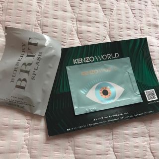 ケンゾー(KENZO)のケンゾー バーバリー 香水 試供品セット kenzo world パルファム(香水(女性用))