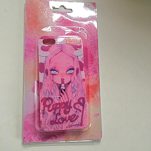 ゆめかわいい Iphoneケースの通販 By Milk ラクマ