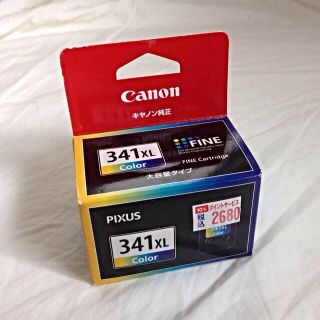 Canon PIXUS カラーインク(その他)