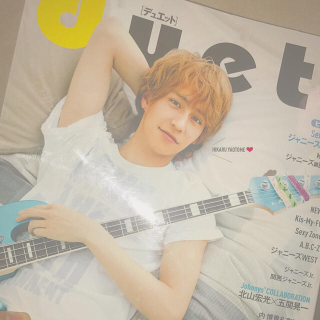 Hey! Say! JUMP(ヘイセイジャンプ)のduet 7月号  ポスター付き エンタメ/ホビーの雑誌(その他)の商品写真