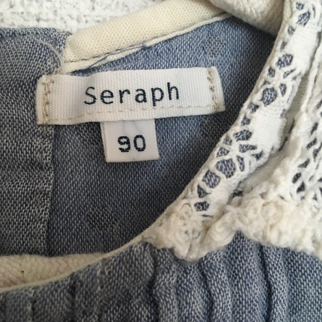 Seraph(セラフ)のSAKURA様専用 レース襟ブラウス&NB キッズ/ベビー/マタニティのキッズ服女の子用(90cm~)(ブラウス)の商品写真