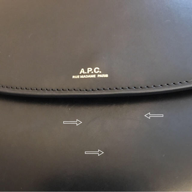 低価再入荷 APC Geneve 黒の通販 by chocomint's shop｜アーペーセーならラクマ