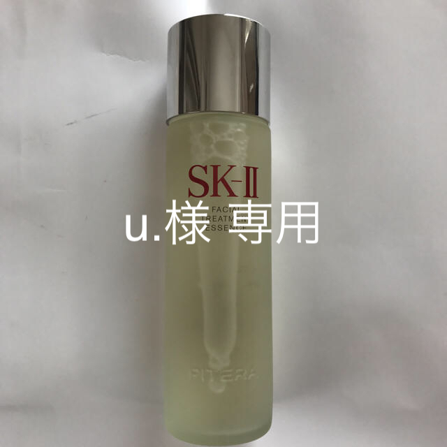 【未開封】フェイシャルトリートメントエッセンス♡230mL