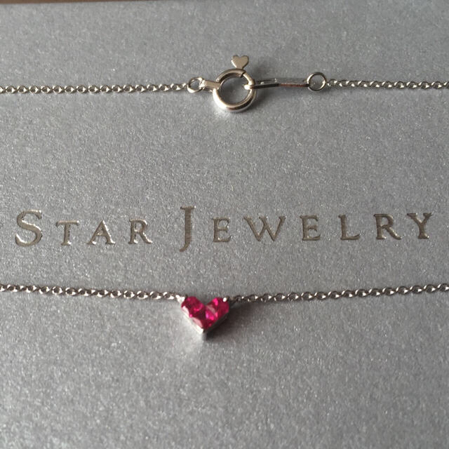 STAR JEWELRY(スタージュエリー)の【しーたろ様専用】star jewelryミステリアスハートネックレス❤️ レディースのアクセサリー(ネックレス)の商品写真