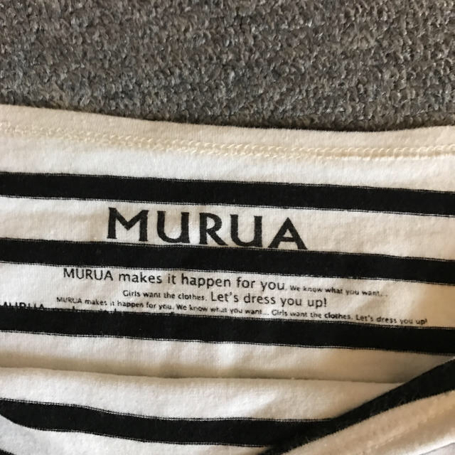 MURUA(ムルーア)のMURUAボーダーオフショル レディースのトップス(Tシャツ(長袖/七分))の商品写真