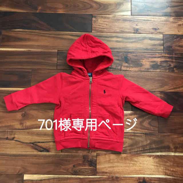 POLO RALPH LAUREN(ポロラルフローレン)の90㎝ Polo RalphLauren パーカー レッド キッズ/ベビー/マタニティのキッズ服男の子用(90cm~)(その他)の商品写真