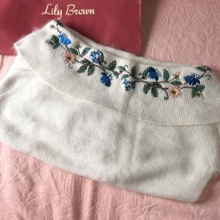 リリーブラウン(Lily Brown)の▷正規品◁リリーブラウン 刺繍オフショルニット(ニット/セーター)