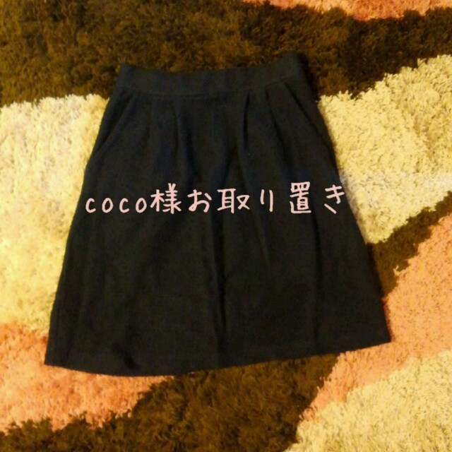 MUJI (無印良品)(ムジルシリョウヒン)の無印 スカート レディースのスカート(ひざ丈スカート)の商品写真