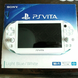 プレイステーションヴィータ(PlayStation Vita)のニータ様専用　PS VITA 本体 ライトブルー ホワイト PCH-2000(携帯用ゲーム機本体)