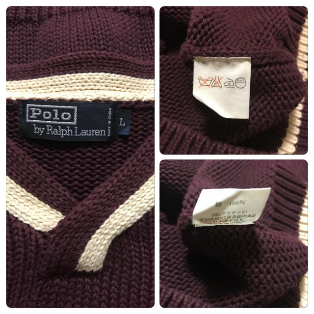 POLO RALPH LAUREN(ポロラルフローレン)の90's Polo Ralphlauren チルデンニット Vintage メンズのトップス(ニット/セーター)の商品写真