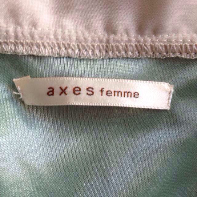 axes femme(アクシーズファム)の✴️どど様専用 axes femme レディースのトップス(チュニック)の商品写真