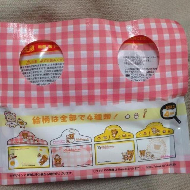 ♡リラックマクリップ♡送料無料♡ エンタメ/ホビーのおもちゃ/ぬいぐるみ(ぬいぐるみ)の商品写真