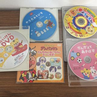 アンパンマン DVD しまじろうお付けします(キッズ/ファミリー)