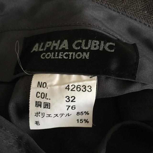 ALPHA CUBIC(アルファキュービック)のALPHA CUBIC スラックス メンズのスーツ(スラックス/スーツパンツ)の商品写真