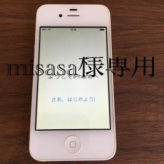 アップル(Apple)の【misasa様専用】アイフォン4 32G 白 SIM付き(スマートフォン本体)