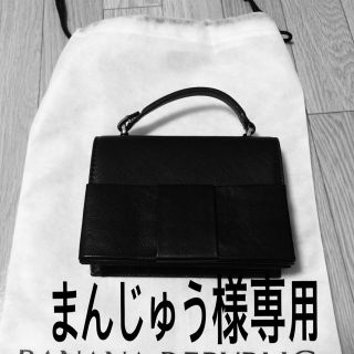 バナナリパブリック(Banana Republic)の【まんじゅう様専用】バナナリパブリック チェーンクロスバッグ(ハンドバッグ)