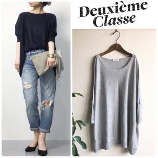 ドゥーズィエムクラス(DEUXIEME CLASSE)の美品 ドゥーズィエムクラス シルクカシミア ボートワイドニット(ニット/セーター)