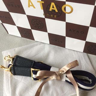 アタオ(ATAO)のATAＯ ショルダーバンド(ハンドバッグ)