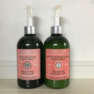 ロクシタン(L'OCCITANE)のロクシタン♡シャンプーコンディショナーセット(シャンプー)