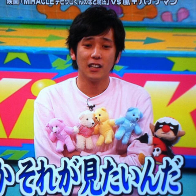 嵐 ニノ着用 SPINNS ハンドメイド くまスウェット