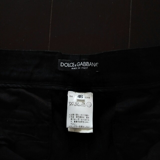 DOLCE&GABBANA(ドルチェアンドガッバーナ)のドルチェ&ガッバーナ　パンツ メンズのパンツ(ワークパンツ/カーゴパンツ)の商品写真