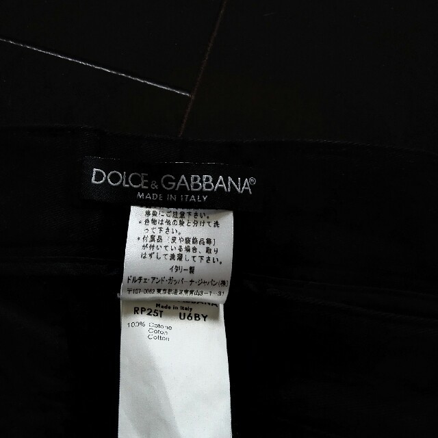 DOLCE&GABBANA(ドルチェアンドガッバーナ)のドルチェ&ガッバーナ　パンツ メンズのパンツ(ワークパンツ/カーゴパンツ)の商品写真