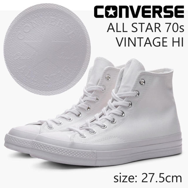 正規■海外モデルCONVERSE All Star 70 Vintage■白ハイ