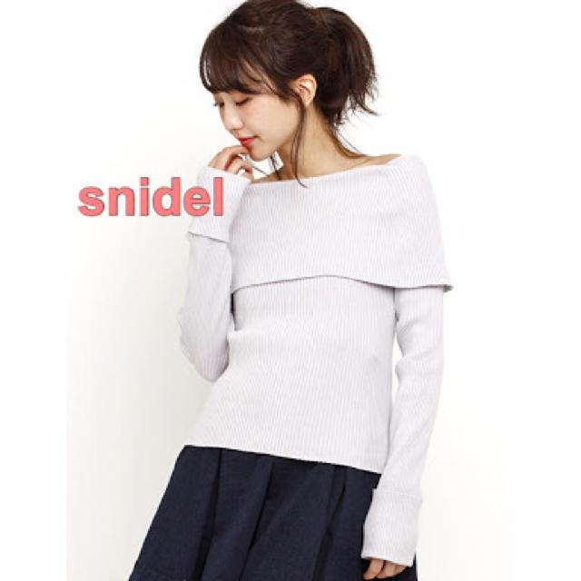 SNIDEL(スナイデル)のスナイデル オフショルリブニット レディースのトップス(ニット/セーター)の商品写真