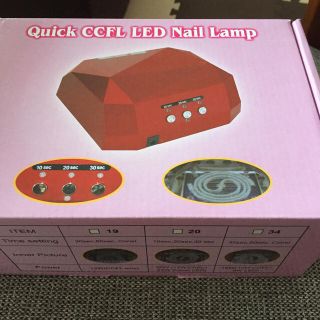 LEDライト(ネイル用品)