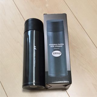 ステンレスボトル 280ml ※新品、未使用(タンブラー)