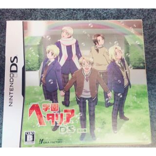 ニンテンドーDS - 学園ヘタリア DS【限定版】の通販 by はるか's ...