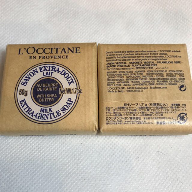 L'OCCITANE(ロクシタン)のうさこ様専用:ロクシタン石鹸2個セットとあぶらとり紙セット コスメ/美容のボディケア(ボディソープ/石鹸)の商品写真