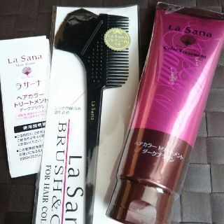 ラサーナ 市販ヘアカラー 白髪染めの通販 1点 Lasanaのコスメ 美容を ラサーナ 市販ヘアカラー 白髪染めの通販 1点 Lasanaのコスメ 美容を