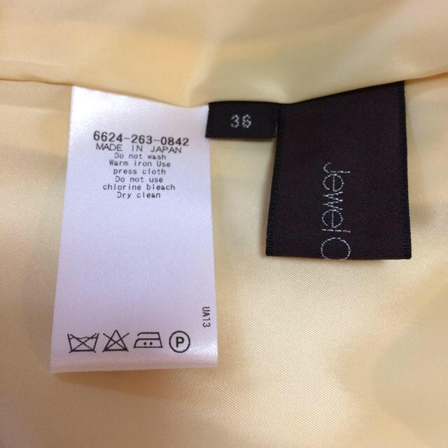 Jewel Changes(ジュエルチェンジズ)のジュエルチェンジズ♡スカート レディースのスカート(ミニスカート)の商品写真