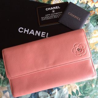 シャネル(CHANEL)のシャネル＊珍しい！大きいサイズの長財布＊付属品あり(財布)