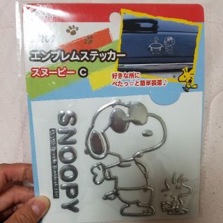 スヌーピー(SNOOPY)のスヌーピー　エンブレムステッカーC(ステッカー)