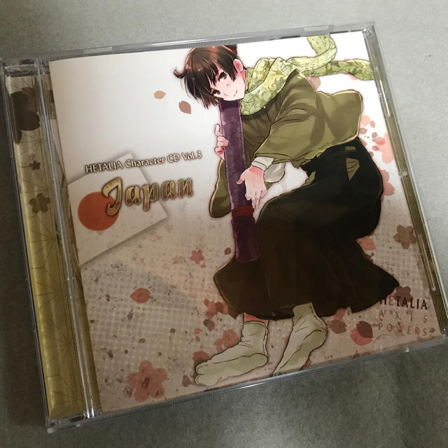 最終処分SALE】ヘタリア キャラソンCD 日本の通販 by akira|ラクマ 最終処分SALE】ヘタリア キャラソンCD 日本の通販 by akira|ラクマ