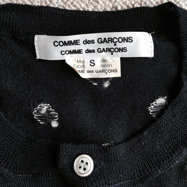 COMME des GARCONS(コムデギャルソン)のCOMME des GARÇONS ネイビードットカーディガン レディースのトップス(カーディガン)の商品写真