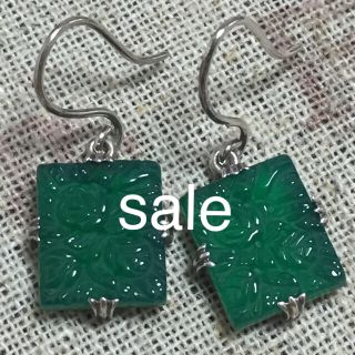 アガット(agete)の週末sale！agate グリーンクオーツピアス (ピアス)