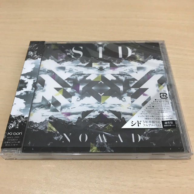 SID シド NOMAD エンタメ/ホビーのCD(ポップス/ロック(邦楽))の商品写真