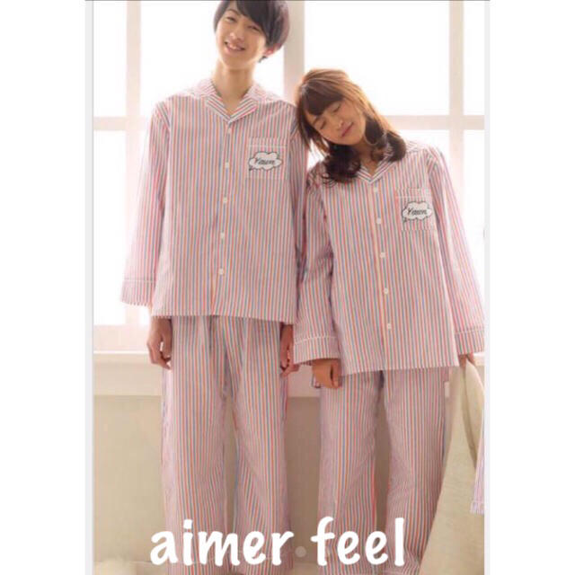 aimer feel(エメフィール)のaimer feel 男女兼用 マルチストライプパジャマ レディースのルームウェア/パジャマ(ルームウェア)の商品写真