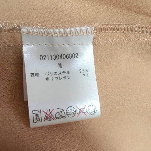 dazzlin(ダズリン)のdazzlin ブラウス レディースのトップス(シャツ/ブラウス(長袖/七分))の商品写真