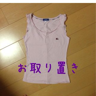 バーバリー(BURBERRY)のブルレ♡お取り置き(Tシャツ(半袖/袖なし))