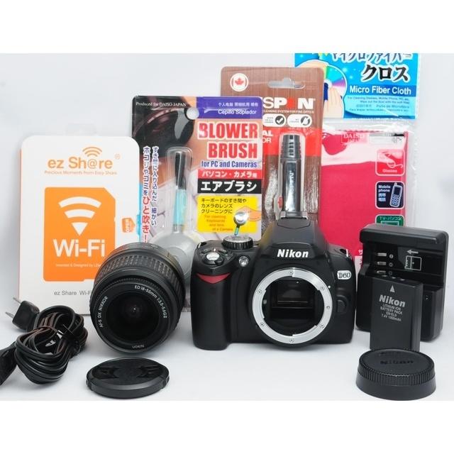スマホ転送 Nikon D60 ニコン 一眼レフカメラ 初心者おすすめ スマホ転送 Nikon D60 ニコン 一眼レフカメラ 初心者おすすめ