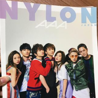 トリプルエー(AAA)のAAA表紙 NYLON5月号限定版(アート/エンタメ/ホビー)